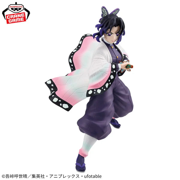 Banpresto Demon Slayer Vibration Stars Shinobu Kocho Prize Figure