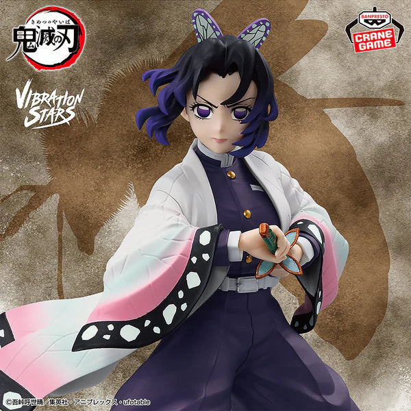 Banpresto Demon Slayer Vibration Stars Shinobu Kocho Prize Figure
