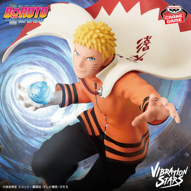 Banpresto Boruto: Naruto Next Generations Vibration Stars Uzumaki Naruto II Prize Figure