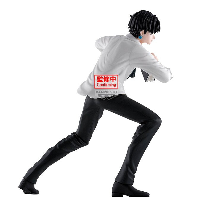 Banpresto Hunter x Hunter Hunting Archives Chrollo Lucilfer Prize Figure