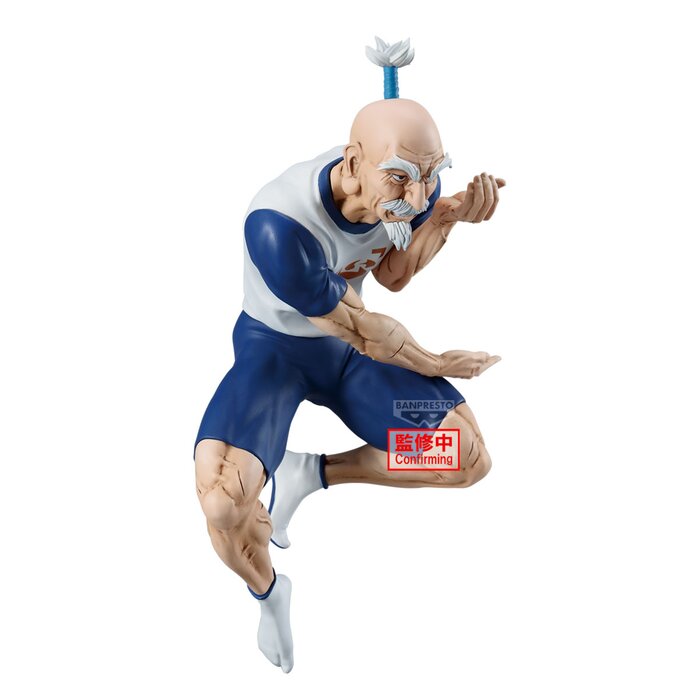 Banpresto Hunter x Hunter Vibration Stars Isaac Netero Prize Figure