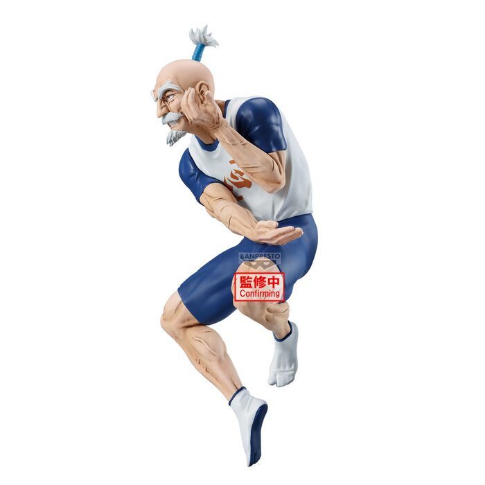 Banpresto Hunter x Hunter Vibration Stars Isaac Netero Prize Figure