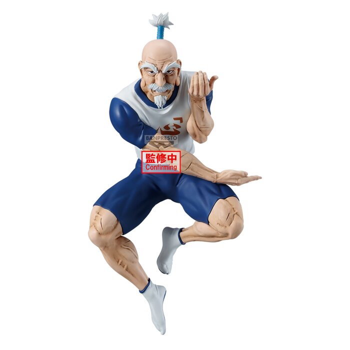 Banpresto Hunter x Hunter Vibration Stars Isaac Netero Prize Figure
