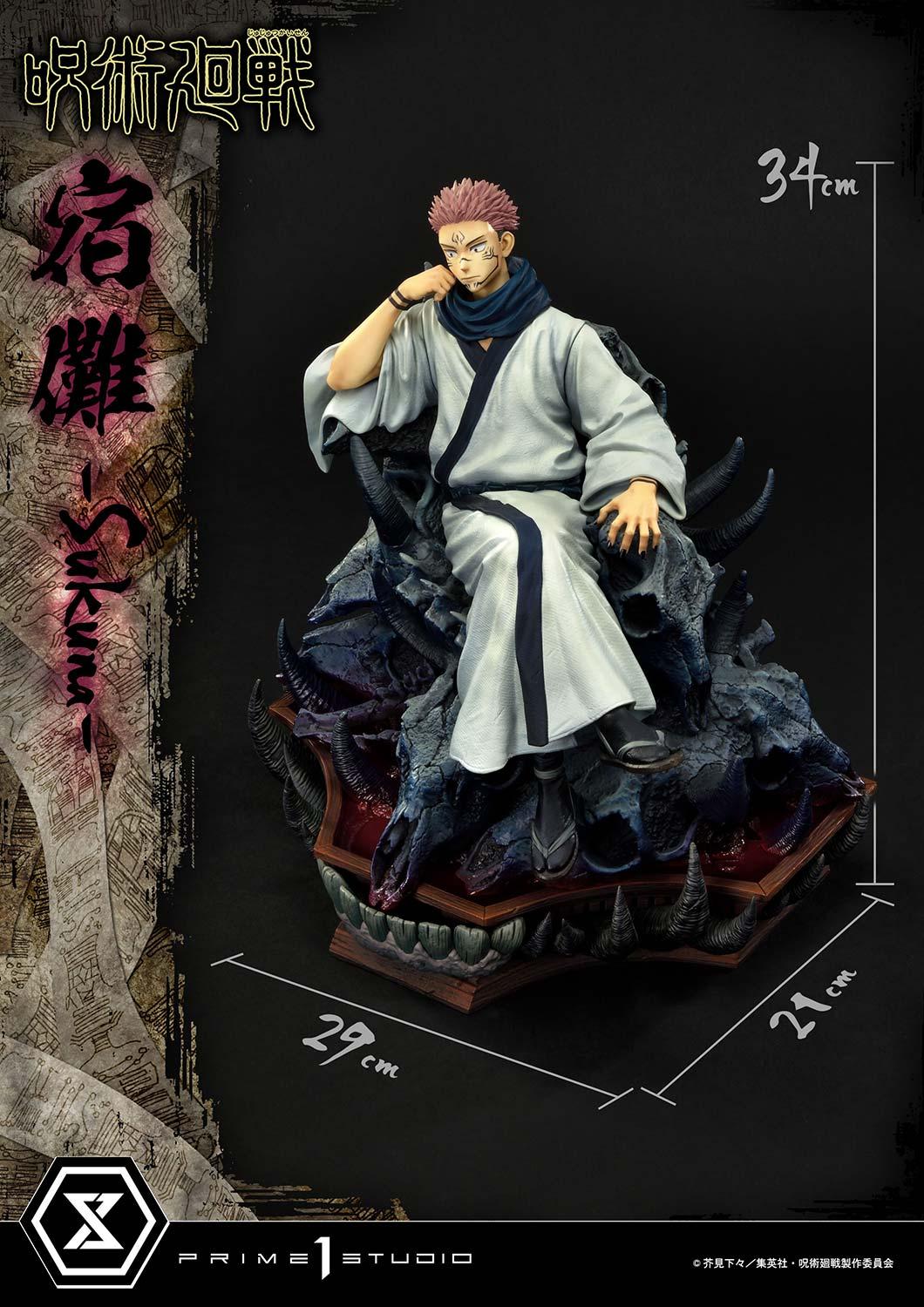 Prime 1 Studio - Jujutsu Kaisen Concept Masterline Sukuna Deluxe 1/6th Scale Premium Statue