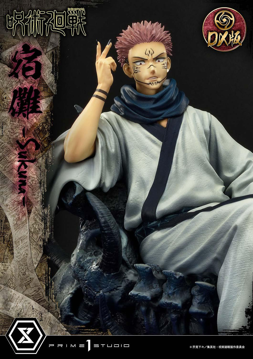 Prime 1 Studio - Jujutsu Kaisen Concept Masterline Sukuna Deluxe 1/6th Scale Premium Statue