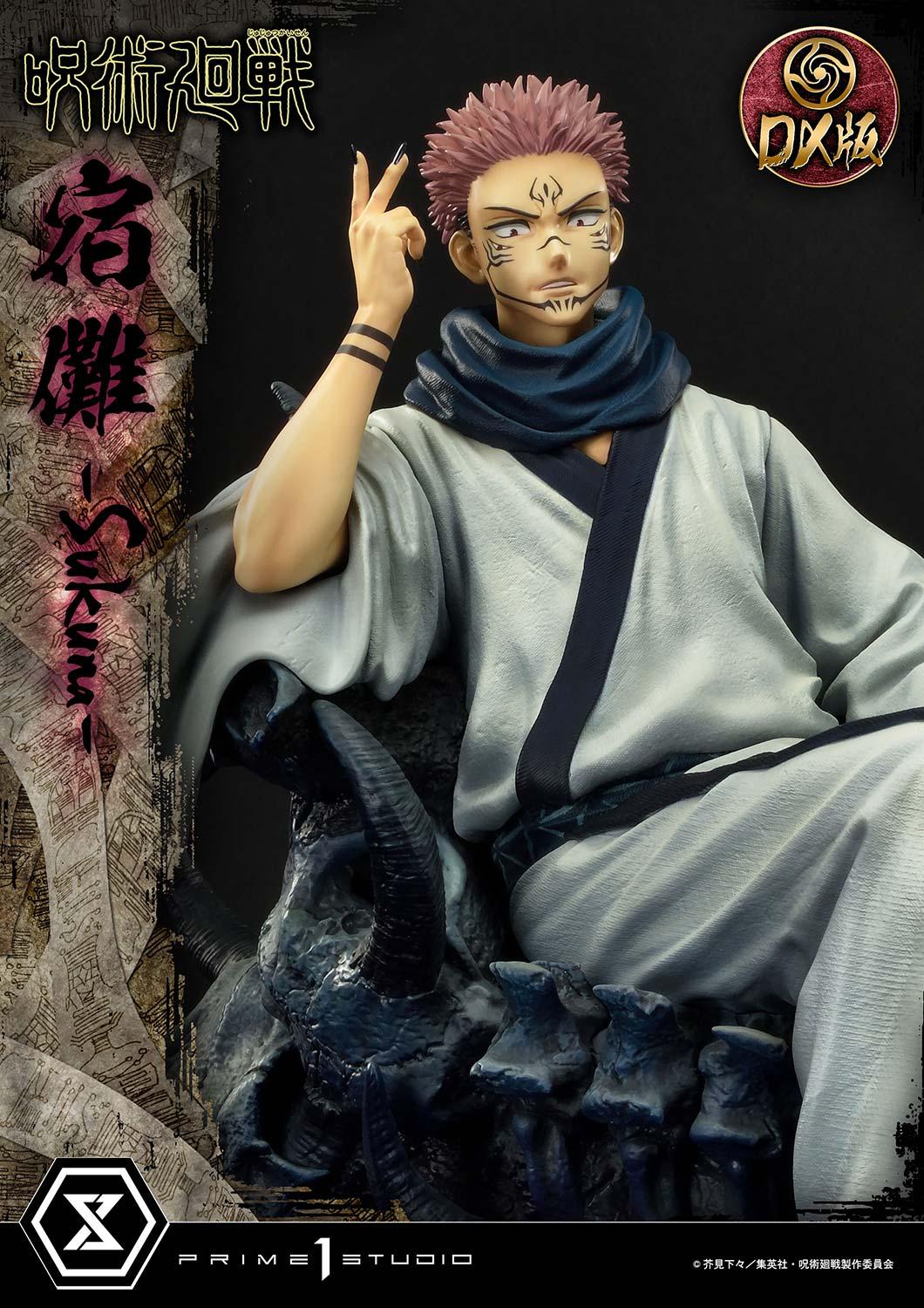 Prime 1 Studio - Jujutsu Kaisen Concept Masterline Sukuna Deluxe 1/6th Scale Premium Statue