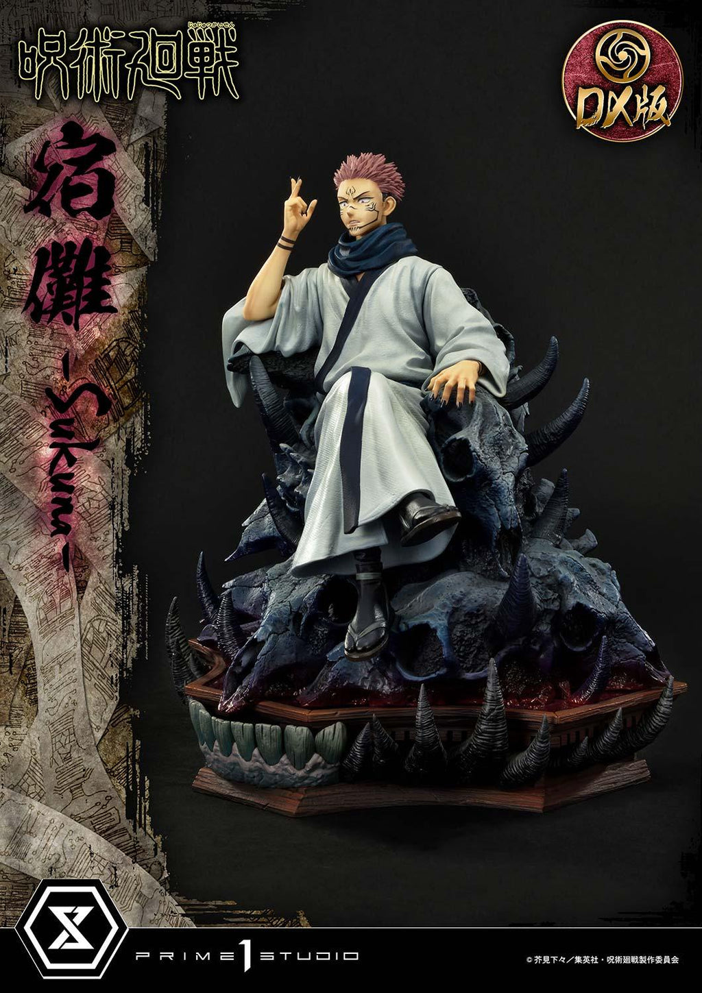 Prime 1 Studio - Jujutsu Kaisen Concept Masterline Sukuna Deluxe 1/6th Scale Premium Statue