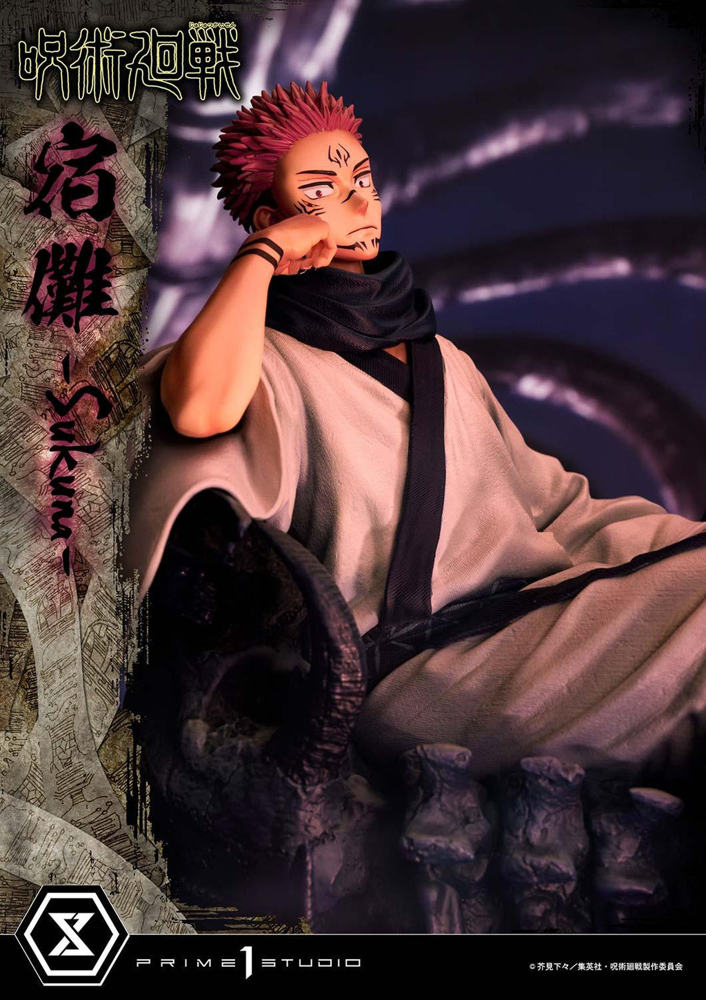 Prime 1 Studio - Jujutsu Kaisen Concept Masterline Sukuna Deluxe 1/6th Scale Premium Statue