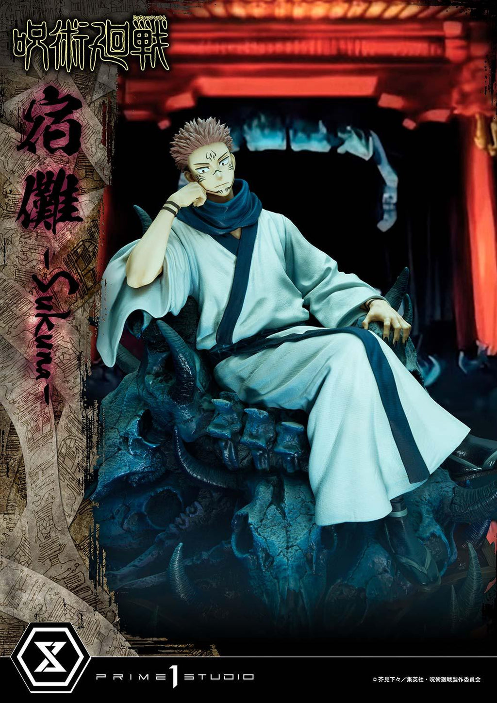 Prime 1 Studio - Jujutsu Kaisen Concept Masterline Sukuna Deluxe 1/6th Scale Premium Statue