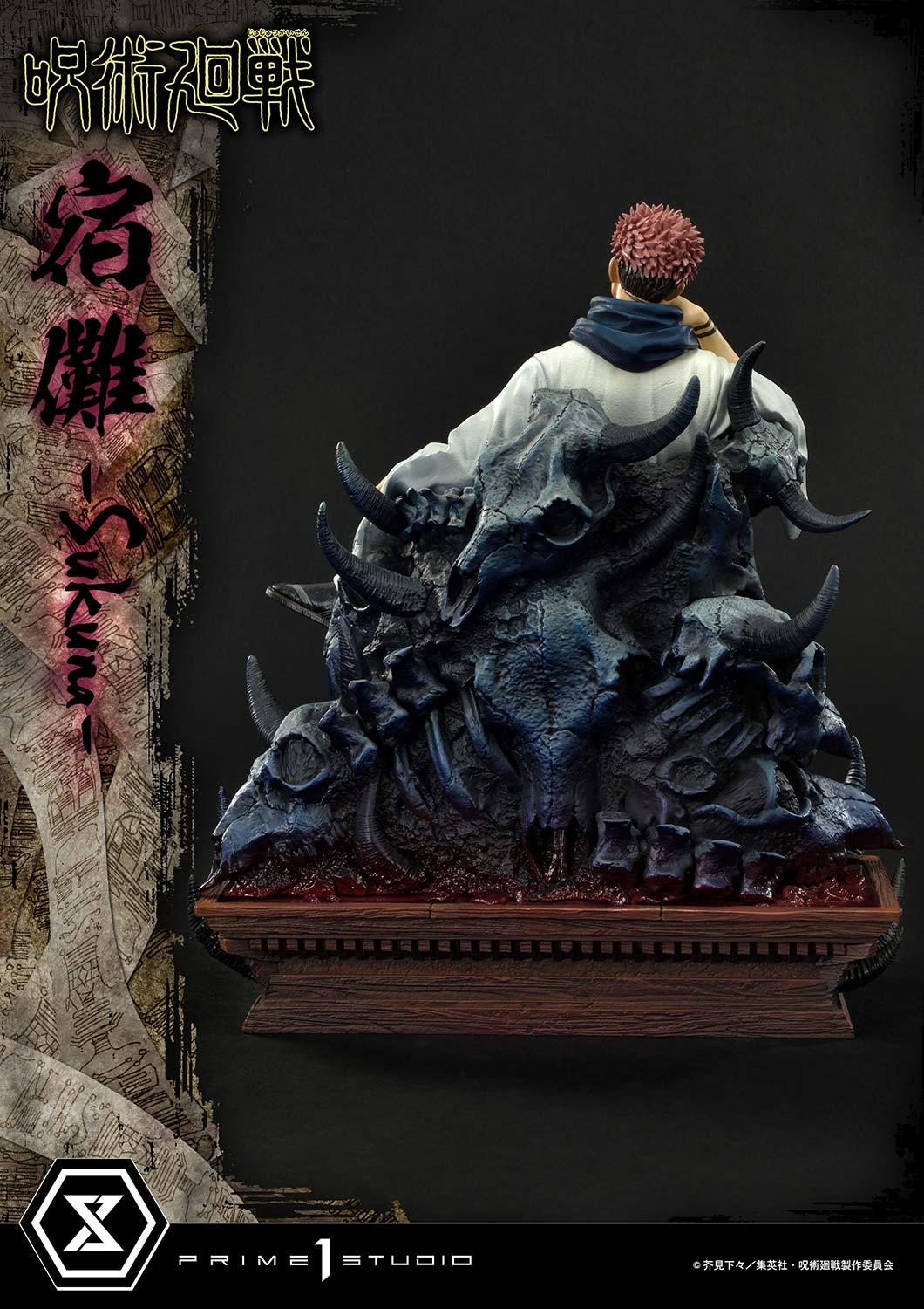 Prime 1 Studio - Jujutsu Kaisen Concept Masterline Sukuna Deluxe 1/6th Scale Premium Statue