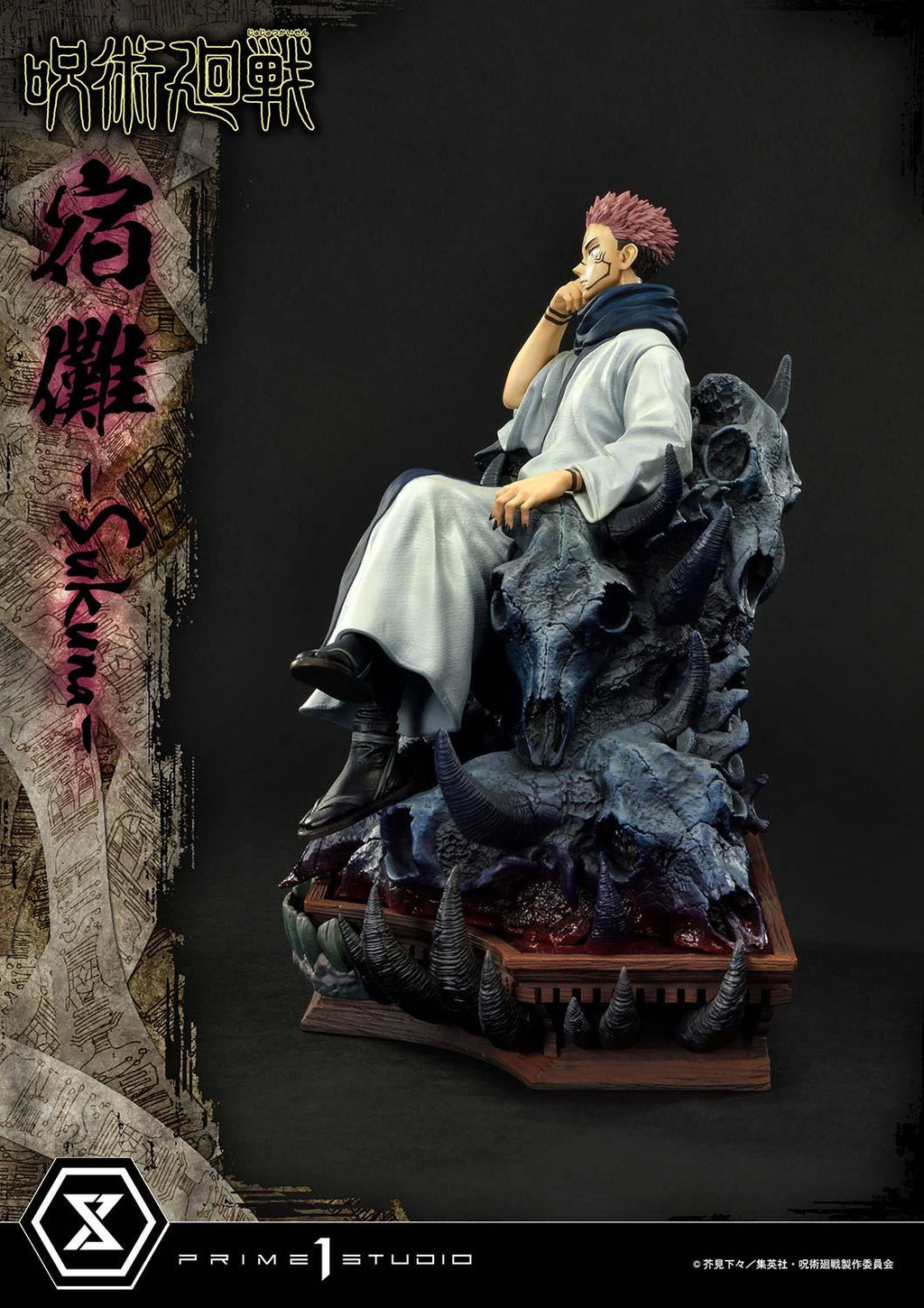 Prime 1 Studio - Jujutsu Kaisen Concept Masterline Sukuna Deluxe 1/6th Scale Premium Statue