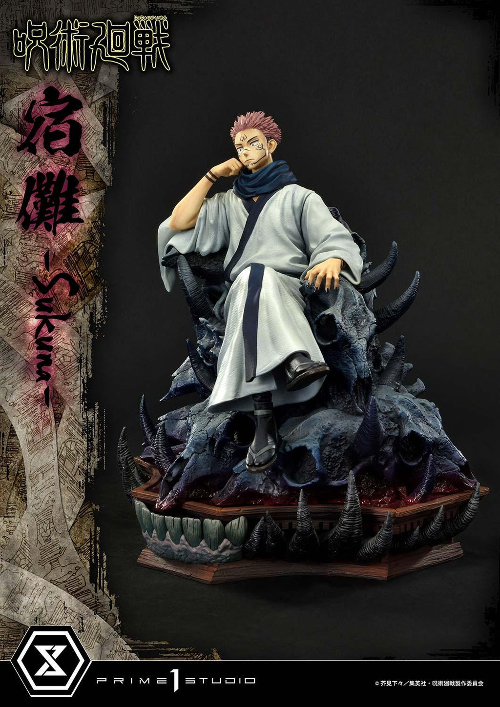 Prime 1 Studio - Jujutsu Kaisen Concept Masterline Sukuna Deluxe 1/6th Scale Premium Statue