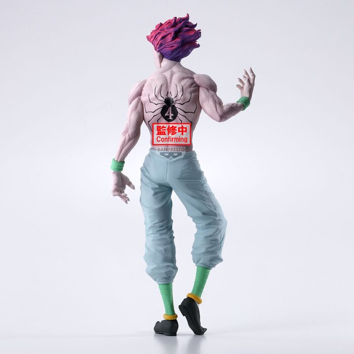 Banpresto Hunter x Hunter Grandista Hisoka Morow Prize Figure