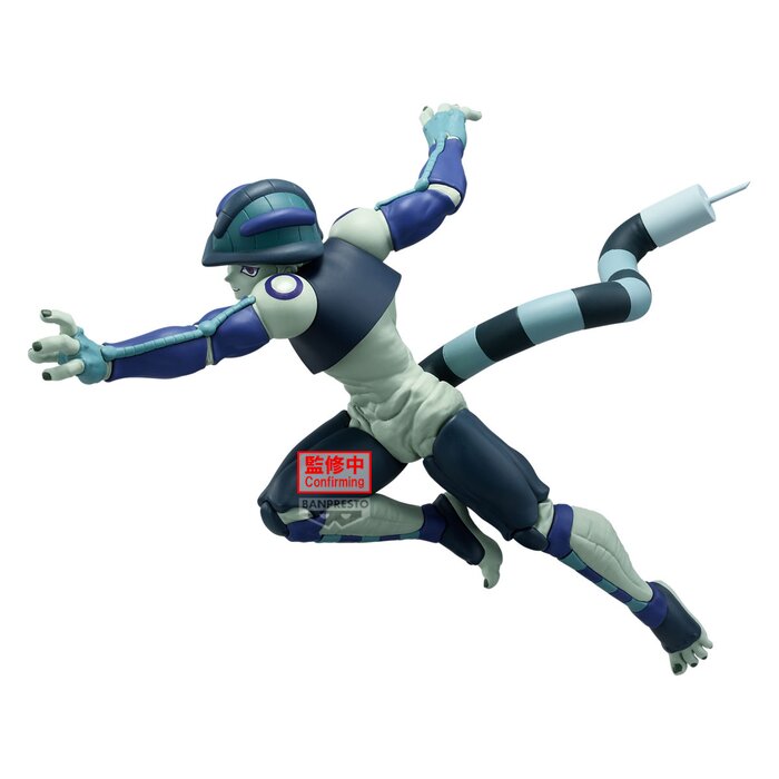 Banpresto Hunter x Hunter Vibration Stars Meruem Prize Figure