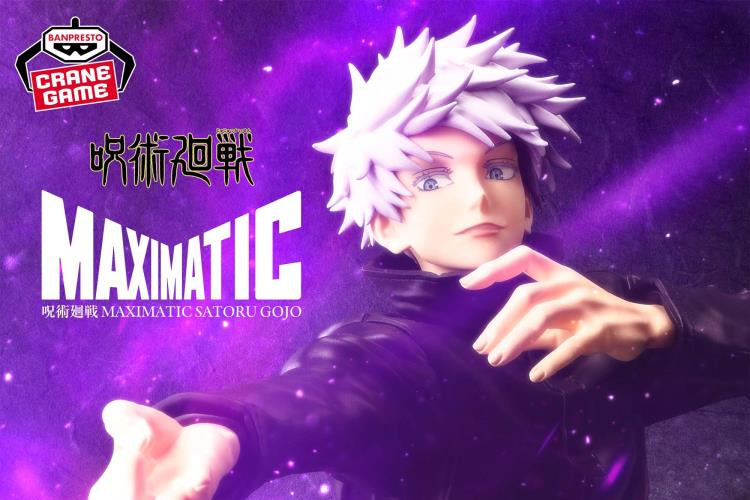 Banpresto Jujutsu Kaisen Maximatic Gojo Satoru Prize Figure