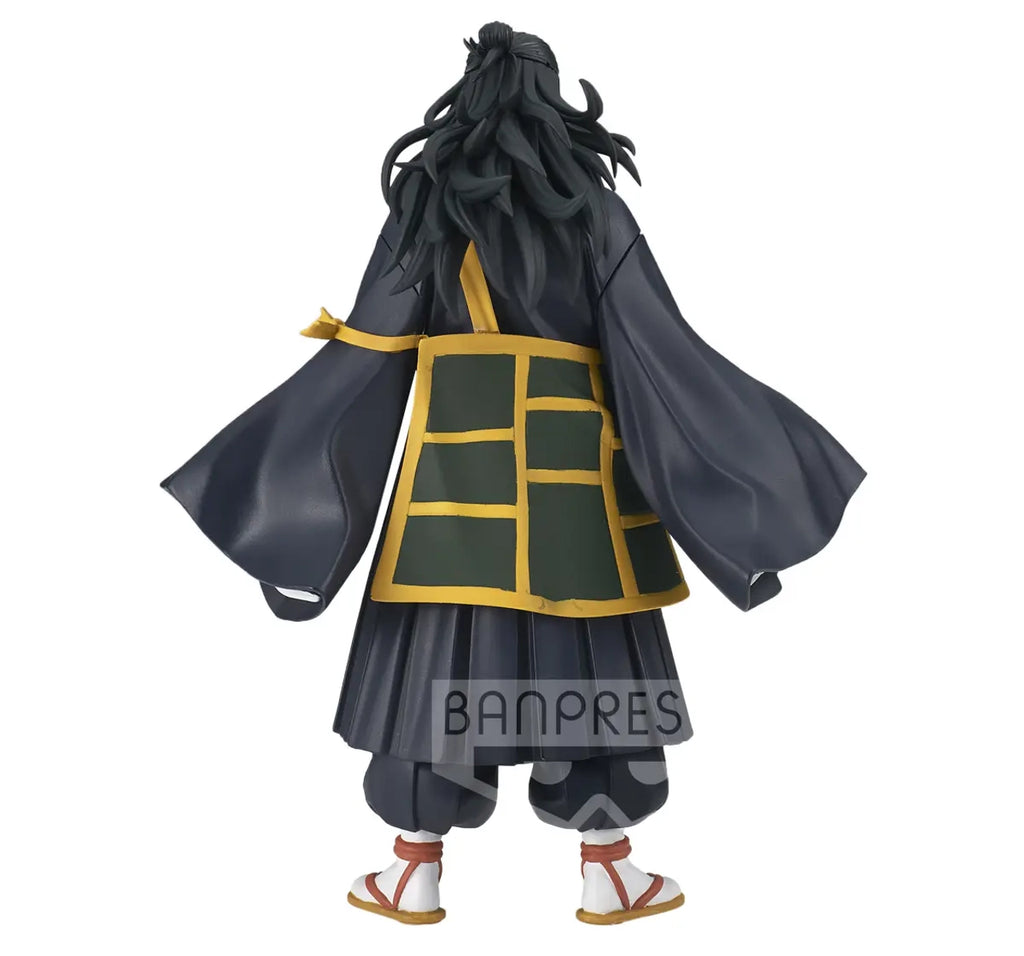 Banpresto Jujutsu Kaisen Jukon No Kata Suguru Geto Prize Figure